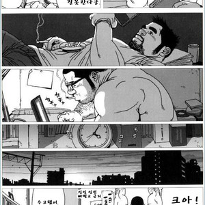 [Jiraiya] Jiro like a stray dog [kr] – Gay Manga sex 11