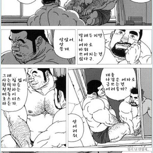 [Jiraiya] Jiro like a stray dog [kr] – Gay Manga sex 20