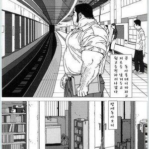 [Jiraiya] Jiro like a stray dog [kr] – Gay Manga sex 23