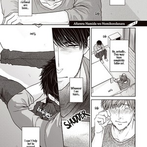 [NOHAGI Aki] Afureru Namida o Nomikondanara [Eng] – Gay Manga sex 4
