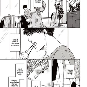 [NOHAGI Aki] Afureru Namida o Nomikondanara [Eng] – Gay Manga sex 6