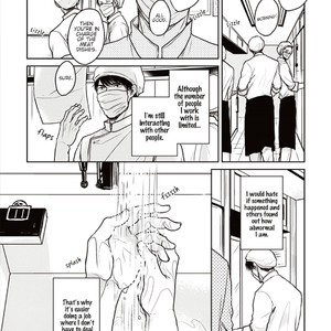 [NOHAGI Aki] Afureru Namida o Nomikondanara [Eng] – Gay Manga sex 11