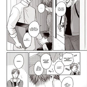 [NOHAGI Aki] Afureru Namida o Nomikondanara [Eng] – Gay Manga sex 15