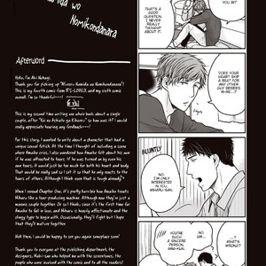 [NOHAGI Aki] Afureru Namida o Nomikondanara [Eng] – Gay Manga sex 160