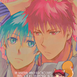 [Bijitsuka. (Aikana)] Kuroko no Basuke dj – Risu-min to Issho [JP] – Gay Manga sex 2