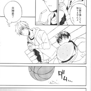 [Bijitsuka. (Aikana)] Kuroko no Basuke dj – Risu-min to Issho [JP] – Gay Manga sex 15