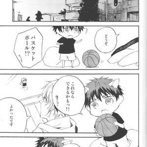 [Bijitsuka. (Aikana)] Kuroko no Basuke dj – Risu-min to Issho [JP] – Gay Manga sex 17