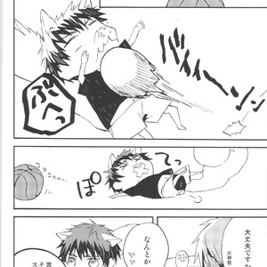 [Bijitsuka. (Aikana)] Kuroko no Basuke dj – Risu-min to Issho [JP] – Gay Manga sex 18