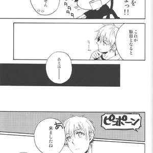 [Bijitsuka. (Aikana)] Kuroko no Basuke dj – Risu-min to Issho [JP] – Gay Manga sex 19