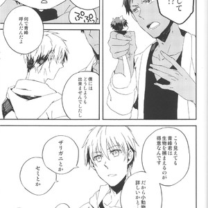 [Bijitsuka. (Aikana)] Kuroko no Basuke dj – Risu-min to Issho [JP] – Gay Manga sex 21