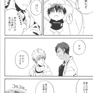 [Bijitsuka. (Aikana)] Kuroko no Basuke dj – Risu-min to Issho [JP] – Gay Manga sex 26
