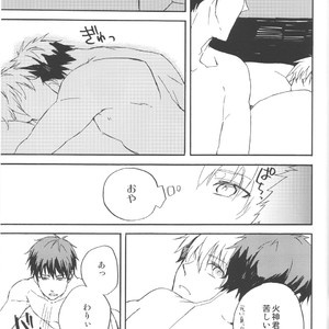 [Bijitsuka. (Aikana)] Kuroko no Basuke dj – Risu-min to Issho [JP] – Gay Manga sex 29