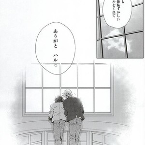 [B-SP (Chizuko)] Free! dj – Ai ga dadamore [JP] – Gay Manga sex 28