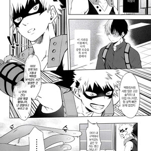 [Rehtoh Pudding (Ryuu)] Kimagurena wakedewa arimasen – Boku no Hero Academia dj [kr] – Gay Manga sex 3