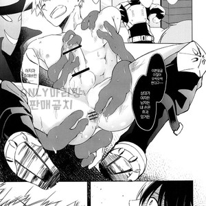 [Rehtoh Pudding (Ryuu)] Kimagurena wakedewa arimasen – Boku no Hero Academia dj [kr] – Gay Manga sex 8