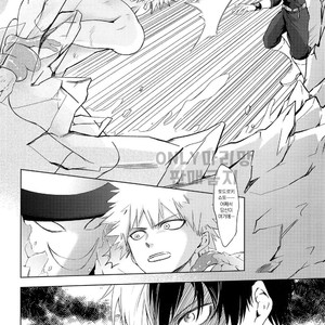 [Rehtoh Pudding (Ryuu)] Kimagurena wakedewa arimasen – Boku no Hero Academia dj [kr] – Gay Manga sex 9