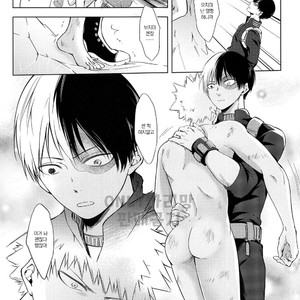 [Rehtoh Pudding (Ryuu)] Kimagurena wakedewa arimasen – Boku no Hero Academia dj [kr] – Gay Manga sex 10