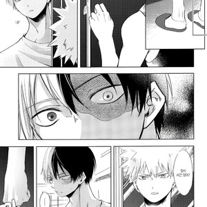 [Rehtoh Pudding (Ryuu)] Kimagurena wakedewa arimasen – Boku no Hero Academia dj [kr] – Gay Manga sex 12