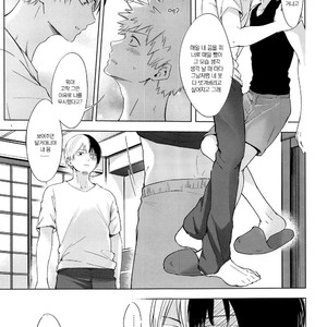 [Rehtoh Pudding (Ryuu)] Kimagurena wakedewa arimasen – Boku no Hero Academia dj [kr] – Gay Manga sex 14