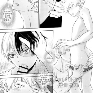[Rehtoh Pudding (Ryuu)] Kimagurena wakedewa arimasen – Boku no Hero Academia dj [kr] – Gay Manga sex 18