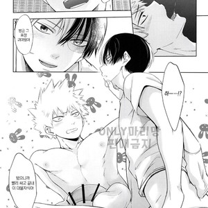 [Rehtoh Pudding (Ryuu)] Kimagurena wakedewa arimasen – Boku no Hero Academia dj [kr] – Gay Manga sex 25
