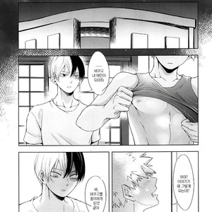 [Rehtoh Pudding (Ryuu)] Kimagurena wakedewa arimasen – Boku no Hero Academia dj [kr] – Gay Manga sex 26