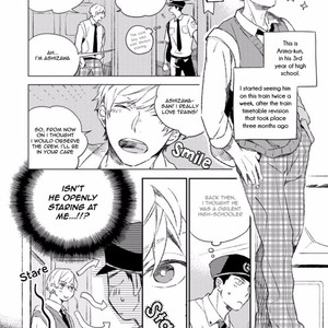 [Mofumofu Edako] 15 minutes train ride, watching you, shaking [Eng] – Gay Manga sex 4