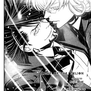 [Inariya Fusanosuke] Night of the Telion (Omega) – Tiger and Bunny dj [Eng] – Gay Manga sex 49