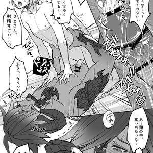 [S.H] Osura’s Horny Manga – Final Fantasy XIV dj [JP] – Gay Manga sex 18