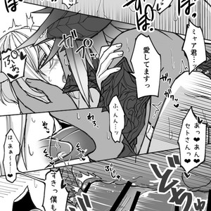 [S.H] Osura’s Horny Manga – Final Fantasy XIV dj [JP] – Gay Manga sex 24