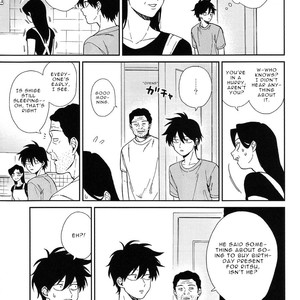 [Almendra] Ritsu no Tanjoubi Present o Kai ni Iku Hanashi – Mob Psycho 100 dj [Eng] – Gay Manga sex 6