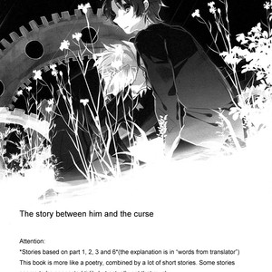 [Otenki Onii-san] story between him and the curse – JoJo dj [Eng] – Gay Manga sex 3