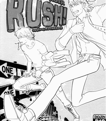 [Brick (Fujimaru)] Rush – Tiger & Bunny dj [kr] – Gay Manga sex 2