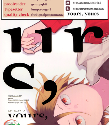 [vgmt (Sue)] Haikyuu!! dj – Yours, yours [Eng] – Gay Manga thumbnail 001