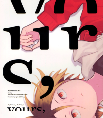 [vgmt (Sue)] Haikyuu!! dj – Yours, yours [Eng] – Gay Manga sex 4