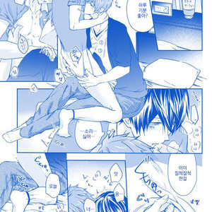 [B-LUSH (Kaukau)] MakoHaru SESSE 630 – Free! dj [kr] – Gay Manga sex 2