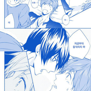 [B-LUSH (Kaukau)] MakoHaru SESSE 630 – Free! dj [kr] – Gay Manga sex 5