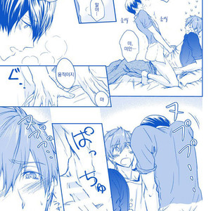[B-LUSH (Kaukau)] MakoHaru SESSE 630 – Free! dj [kr] – Gay Manga sex 8