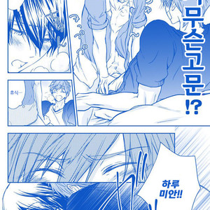 [B-LUSH (Kaukau)] MakoHaru SESSE 630 – Free! dj [kr] – Gay Manga sex 9