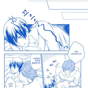 [B-LUSH (Kaukau)] MakoHaru SESSE 630 – Free! dj [kr] – Gay Manga sex 13