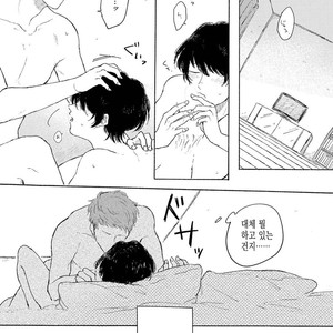 [Asahi Yohi] Dakedo, Ashita no Hanashi o Shiyou [kr] – Gay Manga sex 102
