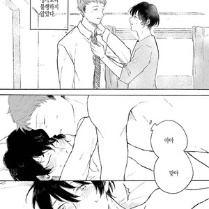 [Asahi Yohi] Dakedo, Ashita no Hanashi o Shiyou [kr] – Gay Manga sex 104