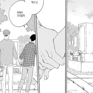 [Asahi Yohi] Dakedo, Ashita no Hanashi o Shiyou [kr] – Gay Manga sex 135