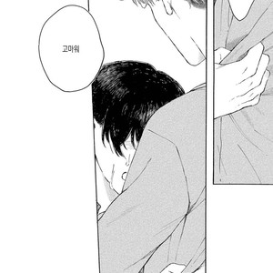 [Asahi Yohi] Dakedo, Ashita no Hanashi o Shiyou [kr] – Gay Manga sex 156