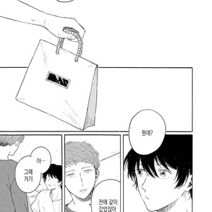 [Asahi Yohi] Dakedo, Ashita no Hanashi o Shiyou [kr] – Gay Manga sex 160
