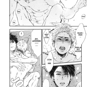 Choukyou Kakusei BL (update c.3) [Eng] – Gay Manga sex 8