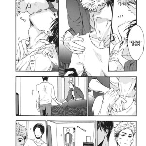 Choukyou Kakusei BL (update c.3) [Eng] – Gay Manga sex 14