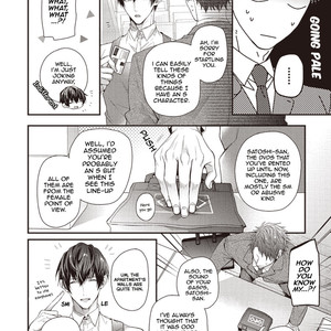 Choukyou Kakusei BL (update c.3) [Eng] – Gay Manga sex 44