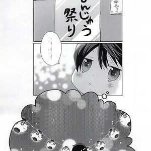 [B-SP (Chizuko)] Free! dj – Happy Natsumatsuri [JP] – Gay Manga sex 2