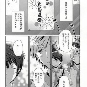 [B-SP (Chizuko)] Free! dj – Happy Natsumatsuri [JP] – Gay Manga sex 5